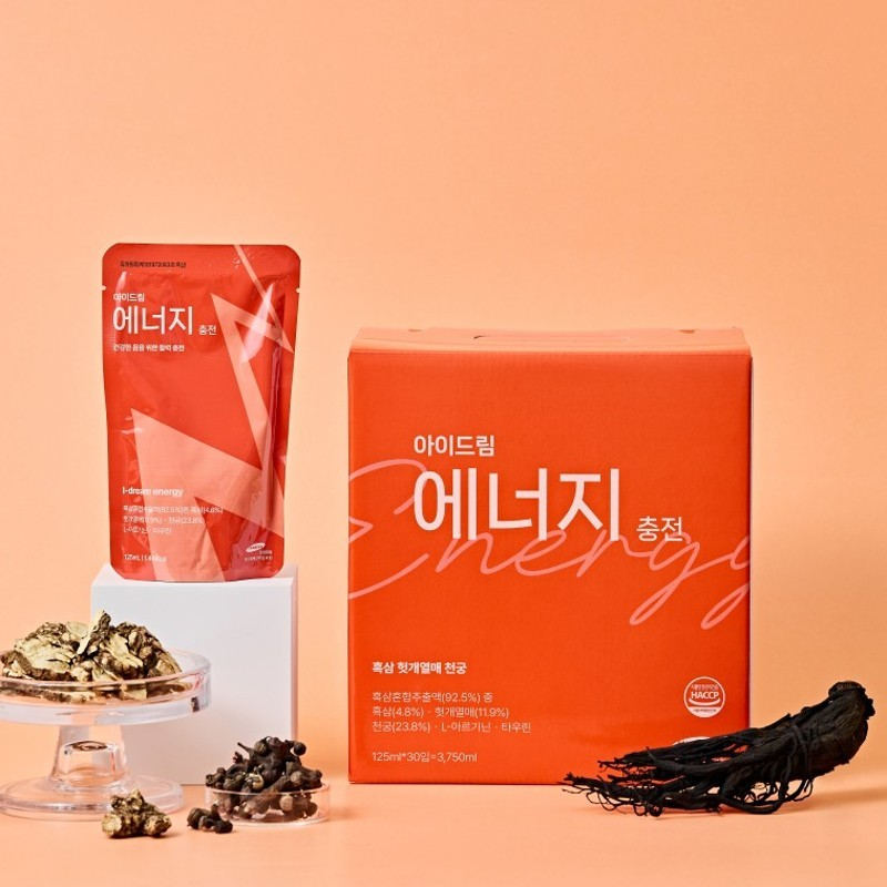 아이드림 에너지 소-box 이미지